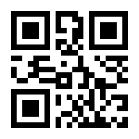 QR-Code zur Buchseite 9783848779741