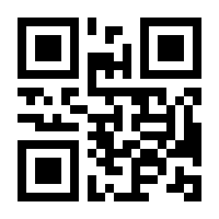 QR-Code zur Buchseite 9783848779963