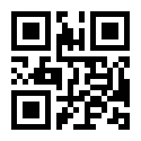 QR-Code zur Buchseite 9783848783953