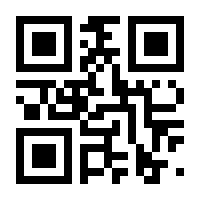 QR-Code zur Buchseite 9783848784318