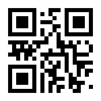 QR-Code zur Buchseite 9783848785025