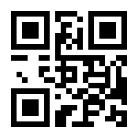 QR-Code zur Buchseite 9783848785131