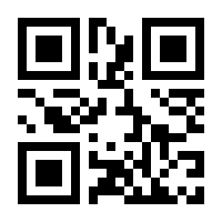 QR-Code zur Buchseite 9783848786152