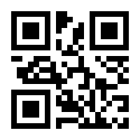 QR-Code zur Buchseite 9783848786350