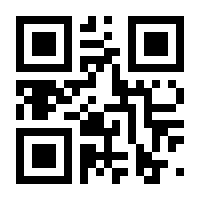 QR-Code zur Buchseite 9783848787746