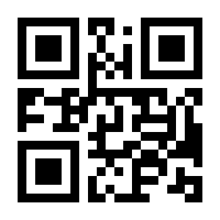 QR-Code zur Buchseite 9783848788095