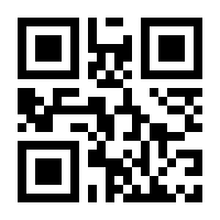 QR-Code zur Buchseite 9783848789085