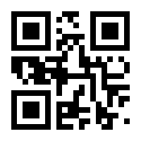 QR-Code zur Buchseite 9783848789498