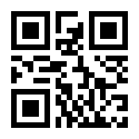 QR-Code zur Buchseite 9783848789733