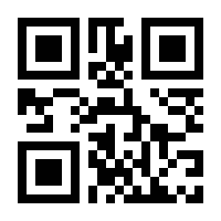 QR-Code zur Buchseite 9783848789979