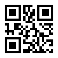 QR-Code zur Buchseite 9783848789986