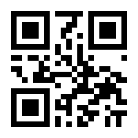 QR-Code zur Buchseite 9783848790050