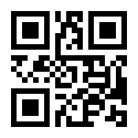 QR-Code zur Buchseite 9783848900978