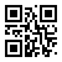 QR-Code zur Buchseite 9783848901081