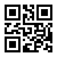 QR-Code zur Buchseite 9783848901449