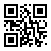 QR-Code zur Buchseite 9783848902071