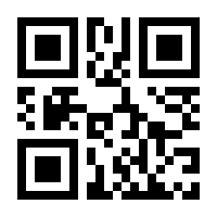 QR-Code zur Buchseite 9783848921034