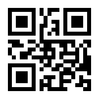 QR-Code zur Buchseite 9783848921058