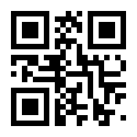 QR-Code zur Buchseite 9783849032272