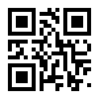 QR-Code zur Buchseite 9783849032289