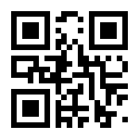 QR-Code zur Buchseite 9783849049010