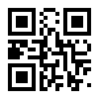 QR-Code zur Buchseite 9783849049133