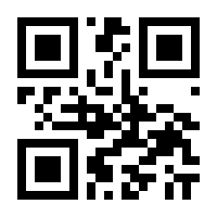 QR-Code zur Buchseite 9783849056094