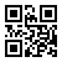 QR-Code zur Buchseite 9783849057817