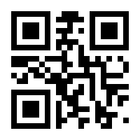 QR-Code zur Buchseite 9783849059422