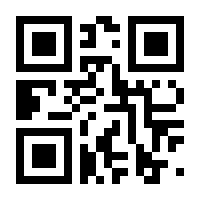 QR-Code zur Buchseite 9783849059606