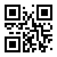 QR-Code zur Buchseite 9783849700843