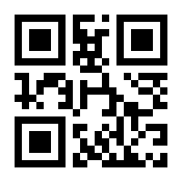 QR-Code zur Buchseite 9783849702007