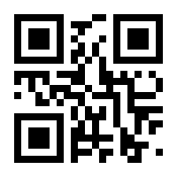 QR-Code zur Buchseite 9783849703530