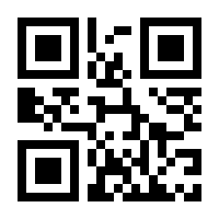 QR-Code zur Buchseite 9783849815196