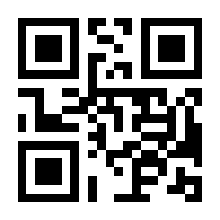 QR-Code zur Buchseite 9783849901288