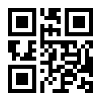 QR-Code zur Buchseite 9783849930967