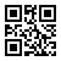 QR-Code zur Buchseite 9783849931940