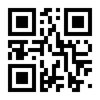 QR-Code zur Buchseite 9783849941437