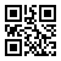 QR-Code zur Buchseite 9783849942953