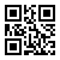 QR-Code zur Buchseite 9783849942991