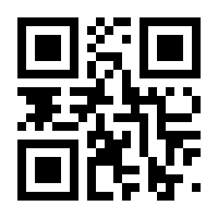 QR-Code zur Buchseite 9783849943059