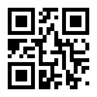 QR-Code zur Buchseite 9783849944407