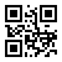 QR-Code zur Buchseite 9783850289108