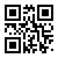 QR-Code zur Buchseite 9783850338127