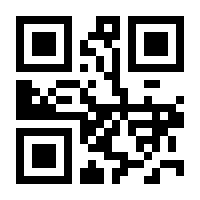 QR-Code zur Buchseite 9783850521062