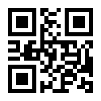 QR-Code zur Buchseite 9783850934275