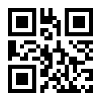 QR-Code zur Buchseite 9783851146721