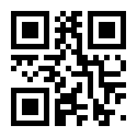 QR-Code zur Buchseite 9783851193060