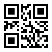 QR-Code zur Buchseite 9783851193114