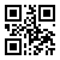 QR-Code zur Buchseite 9783851193657